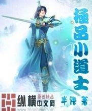 澳门精准正版免费大全14年新泛函目录